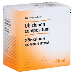 Купить Убихинон Композитум р-р д/ин 2,2мл №100