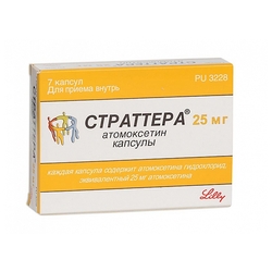Купить Страттера капс 25мг №7