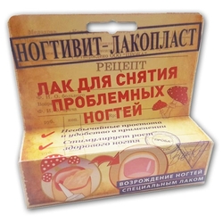 Купить НОГТИВИТ ЛАКОПЛАСТ ГЕЛЬ ДЛЯ НОГТЕЙ 15МЛ