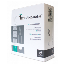 Купить ТЕРАЛИДЖЕН Р-Р ДЛЯ В/М ВВЕД 5МГ/МЛ 5МЛ N10 АМП Т/С