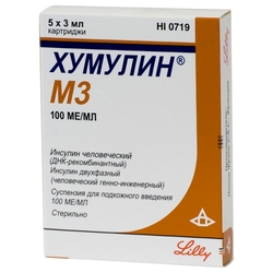 Купить Хумулин МЗ сусп д/п/к введ 100МЕ/мл картр в шпр-ручке 3мл №5