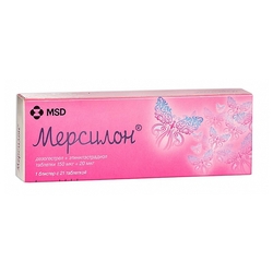 Купить Мерсилон таб 20мг+150мг №21
