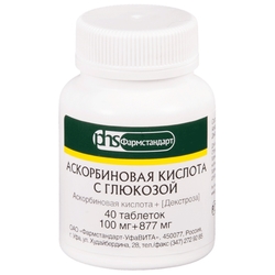 Купить Аскорбиновая К-та с Глюкозой таб 100мг №40