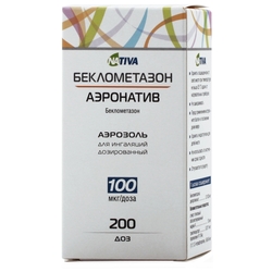 Купить Беклометазон-Аэронатив аэроз д/инг доз 100мкг/доз 200ДОЗ