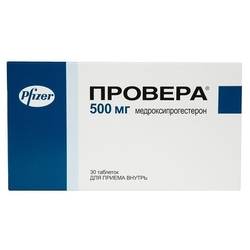 Купить Провера таб 500мг №30