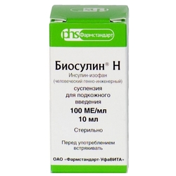 Купить Биосулин H сусп д/ п/к введ 100МЕ/мл фл 10мл №1