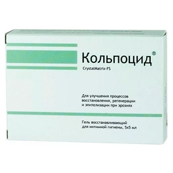 Купить Кольпоцид КристалМатрикс-ФС гель д/интим гигиены 5мл №5 восстан