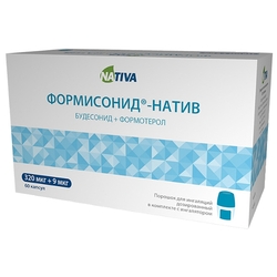 Купить Формисонид-Натив пор д/инг доз 320мкг+9мкг 60ДОЗ + устр-во д/инг