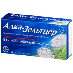 Купить Алка-Зельтцер таб шип №10