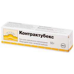 Купить Контрактубекс гель 50г