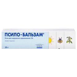 Купить Псило-Бальзам гель 20г