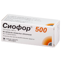 Купить Сиофор 500 таб по 500мг №60
