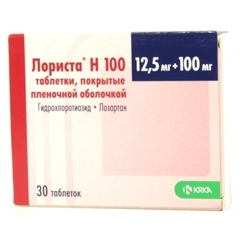 Купить Лориста Н таб ппо 100мг+12,5мг №30