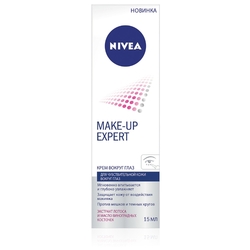 Купить 89241*MAKE-UP EXPERT КРЕМ ВОКРУГ ГЛАЗ 15МЛ