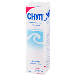 Купить СНУП СПРЕЙ НАЗ. ДОЗ. 45МКГ/ДОЗА 0,05% 15МЛ №1