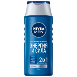 Купить NIVEA МУЖ._ШАМПУНЬ ?ЭНЕРГИЯ И СИЛА?400 МЛ.