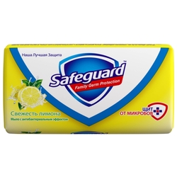 Купить МЫЛО ТУАЛЕТНОЕ "SAFEGUARD" СВЕЖЕСТЬ ЛИМОНА АНТИБАКТЕРИАЛЬНОЕ  90Г