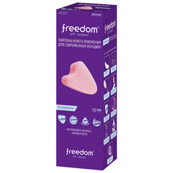Купить Freedom тампоны №10 нормал