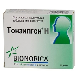 Купить Тонзилгон Н драже №50