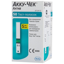 Купить Тест-полоски Акку Чек Актив на глюкозу, №100