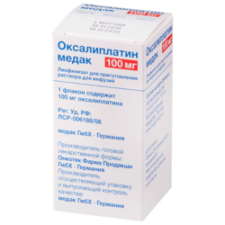 Купить ОКСАЛИПЛАТИН МЕДАК 0,1 ФЛАК ЛИОФИЛ Д/Р-РА Д/ИНФ