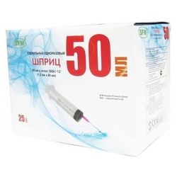 Купить Шприц SFM 1,2ммX40мм р.18G 50мл №1 3-х комп