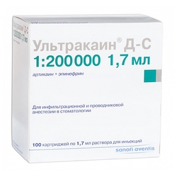 Купить Ультракаин ДС р-р д/ин 40мг картр 1,7мл №100