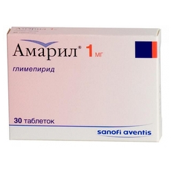 Купить Амарил таб 1мг №30