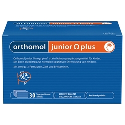 Купить ORTHOMOL ДЖУНИОР ОМЕГА ПЛЮС /ЖЕВАТЕЛЬНЫЕ ИРИСКИ/ КУРС 30 ДНЕЙ