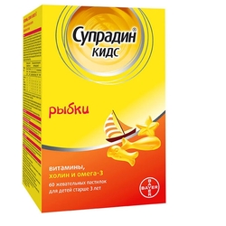 Купить Супрадин Кидс Рыбки пастилки жев 4г №60