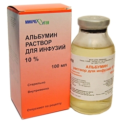 Купить Альбумин р-р д/инф 10% 100мл