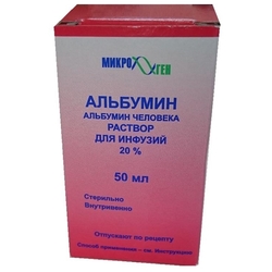 Купить Альбумин р-р д/инф 20% 50мл