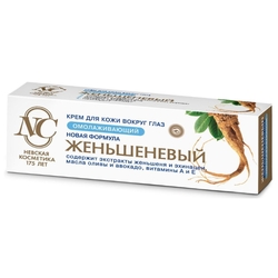 Купить Невская Косметика крем д/глаз 25мл женьшеневый