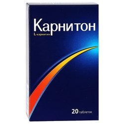 Купить Карнитон таб 1г №20