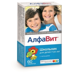 Купить Алфавит Школьник таб жев №60