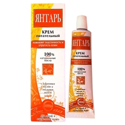 Купить Янтарь крем д/лица 41г питател