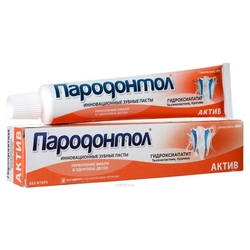Купить Пародонтол Актив з/паста 124г б/фтора