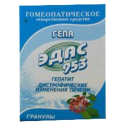 Купить ГЕПА ЭДАС-953 ГРАН ГОМЕОП 20Г БАН ИНД УП