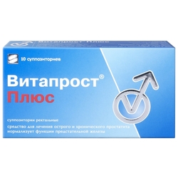Купить Витапрост Плюс супп рект №10