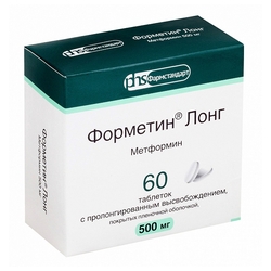 Купить ФОРМЕТИН ЛОНГ 0,5 N60 ТАБЛ ПРОЛОНГ ВЫСВОБ П/ПЛЕН/ОБОЛОЧ