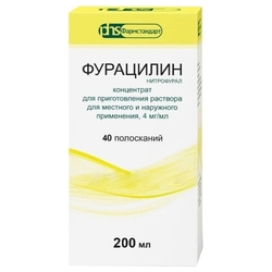 Купить ФУРАЦИЛИН 0,004/МЛ 200МЛ N1 ФЛАК КОНЦ Д/Р-РА Д/МЕСТ НАРУЖ ПРИМ+МЕРНАЯ ЛОЖКА
