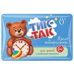 Купить Тик-Так мыло нейтральное 90г детское с оливковым молочком 0+