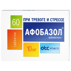 Купить Афобазол таб 10мг №60