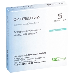 Купить Октреотид р-р д/в/в и п/к введ 300мкг/мл амп 1мл №5