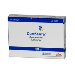 Купить Симбалта капс 30мг №14