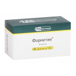 Купить Форметин таб 1г №60