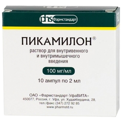 Купить Пикамилон р-р д/в/в и в/м введ 100мг/мл 2мл №10