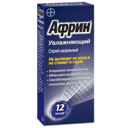 Купить Африн спрей наз 0,05% 15мл увлажняющий