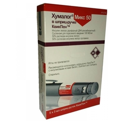 Купить ХУМАЛОГ МИКС 50 100МЕ/МЛ 3МЛ N5 ШПРИЦ-РУЧ КВИКПЕН КАРТР СУСП