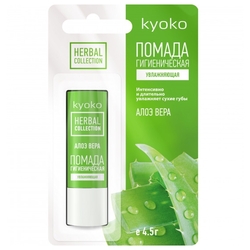 Купить Киоко помада гигиен 4,2г алоэ вера